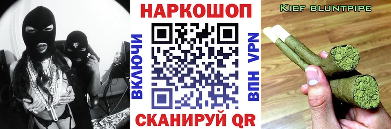 Виды наркотиков купить Лиски Альфа ПВП  MEGA онион  Конопля  ГАШИШ 