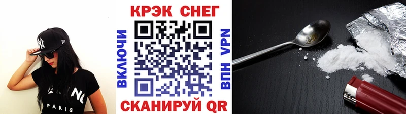 Cocaine Эквадор  Лиски 