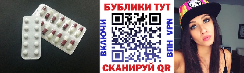 сколько стоит  Лиски  ЭКСТАЗИ VHQ 