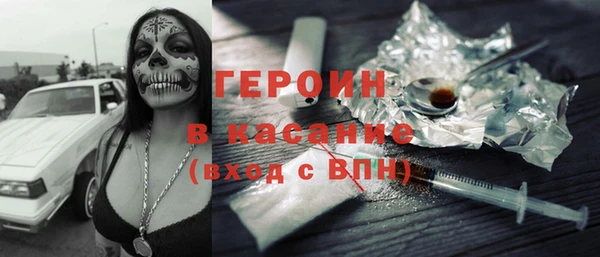 mix Нефтекумск