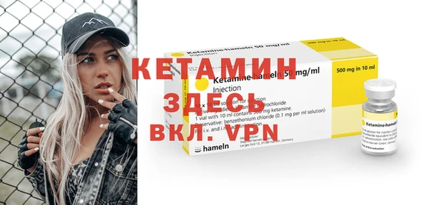 mix Нефтекумск