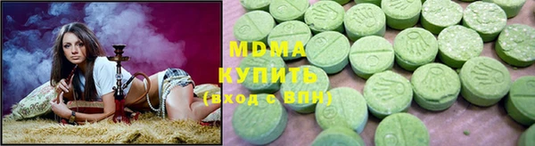 Альфа ПВП Нея
