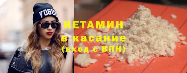 не бодяженный Абинск
