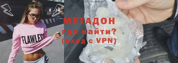 соль курить ск Абдулино