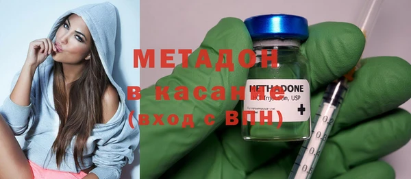 mix Нефтекумск