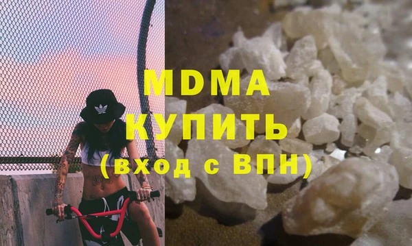 стафф Алзамай