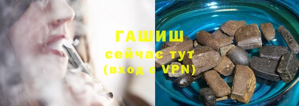 скорость mdpv Алексин