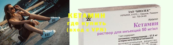 соль курить ск Абдулино