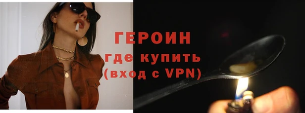 соль курить ск Абдулино