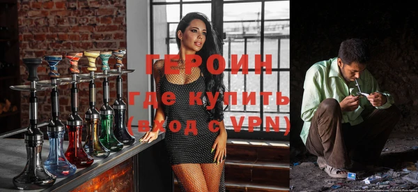 соль курить ск Абдулино