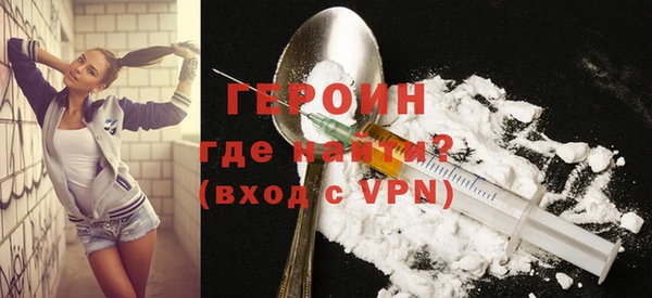скорость mdpv Алексин