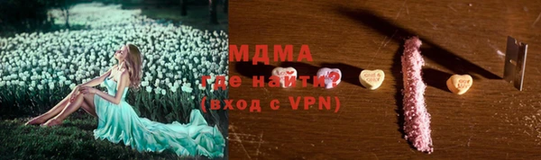 Альфа ПВП Нея