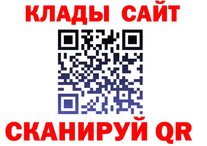Виды наркоты дарк нет какой сайт Лиски