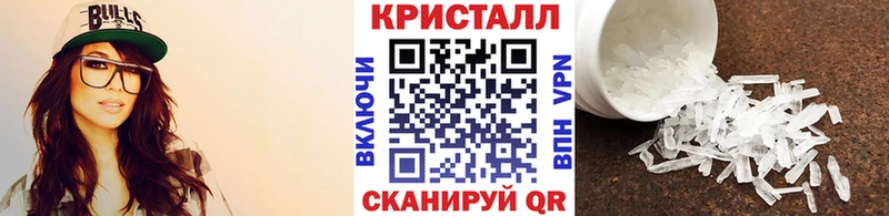 Первитин Декстрометамфетамин 99.9%  Лиски 